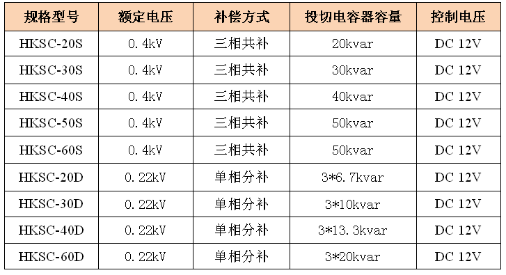 微信图片_20240903135342